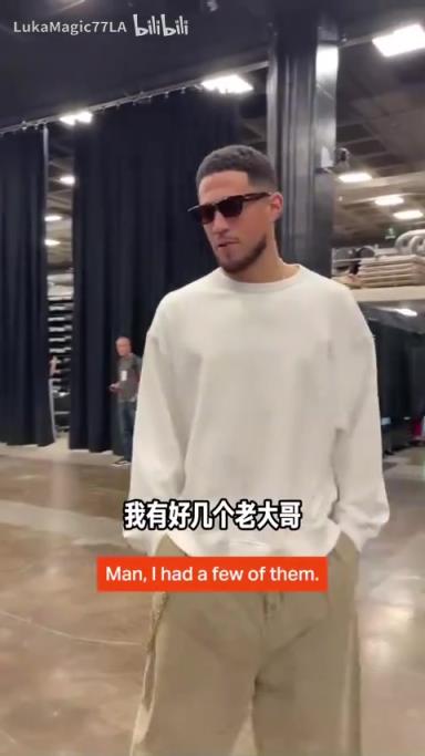 米契奇：我成大哥了？誰(shuí)是太陽(yáng)隊(duì)球員新秀時(shí)期的老大哥？